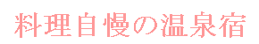 ̉h